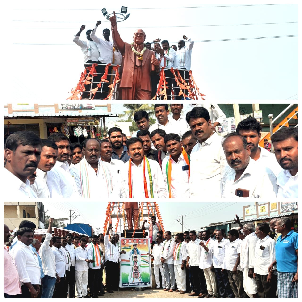 శాశ్వత పరిష్కారం చూపిన ప్రజా ప్రభుత్వం హర్షం వ్యక్తం చేసిన రైతులు,నాయకులు.